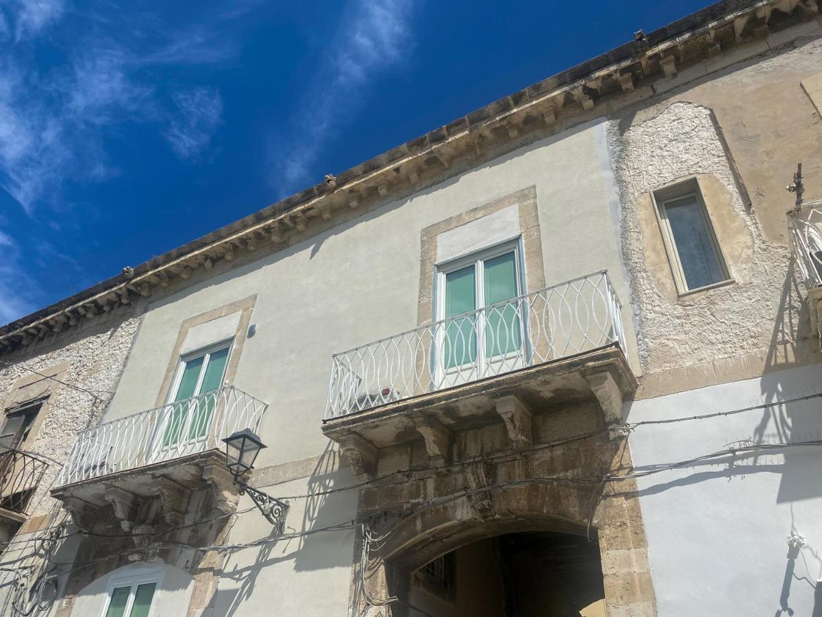 סירקוזה Arco Del Mercato Apartment מראה חיצוני תמונה